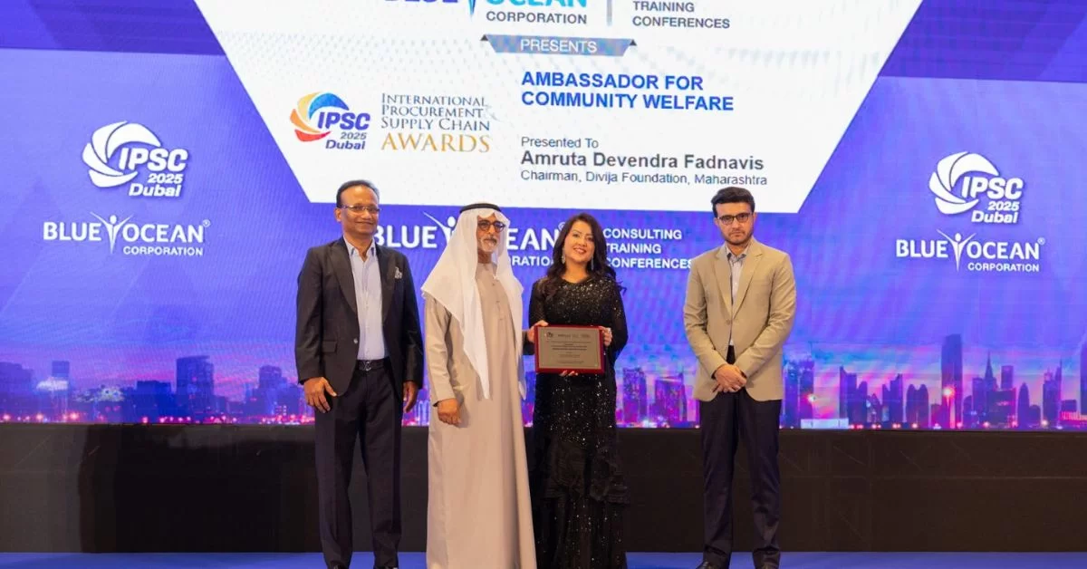 Blue Ocean concludes its international procurement and supply chain conference